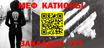 винт Берёзовский