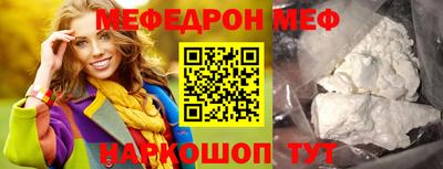 наркотики Бийск