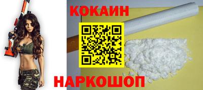 амф Беслан