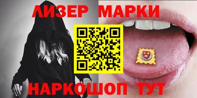 амф Беслан