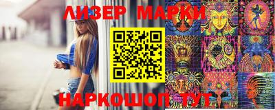 винт Берёзовский
