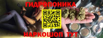 амф Беслан