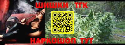 амф Беслан
