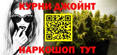 винт Берёзовский