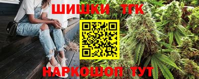 винт Берёзовский