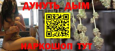 винт Берёзовский