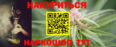 амф Беслан
