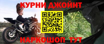 винт Берёзовский