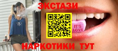 амф Беслан