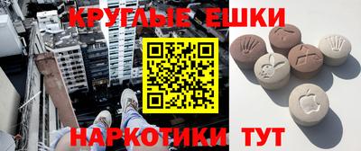 винт Берёзовский