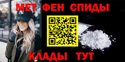 винт Берёзовский