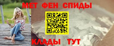 винт Берёзовский