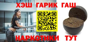 винт Берёзовский