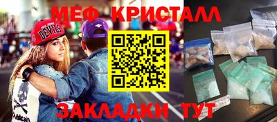 винт Берёзовский