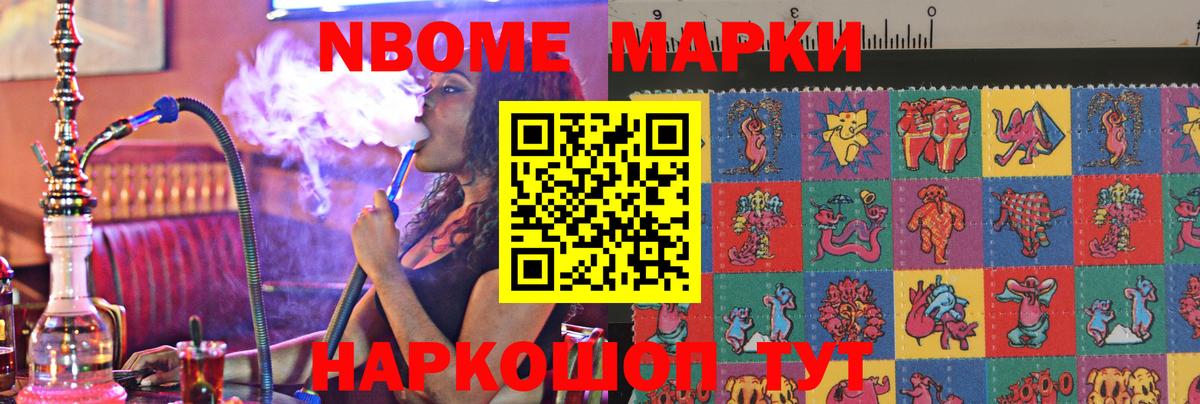 Лсд 25 экстази кислота Губаха